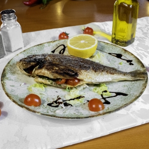 DORADA REGALA LA GRATAR